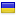 joomla-ua.org server is located in Ukraine